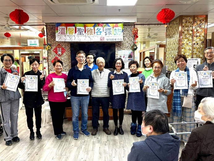 img-20250117-wa0025