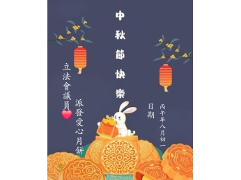 MEITU_20260903_115318541