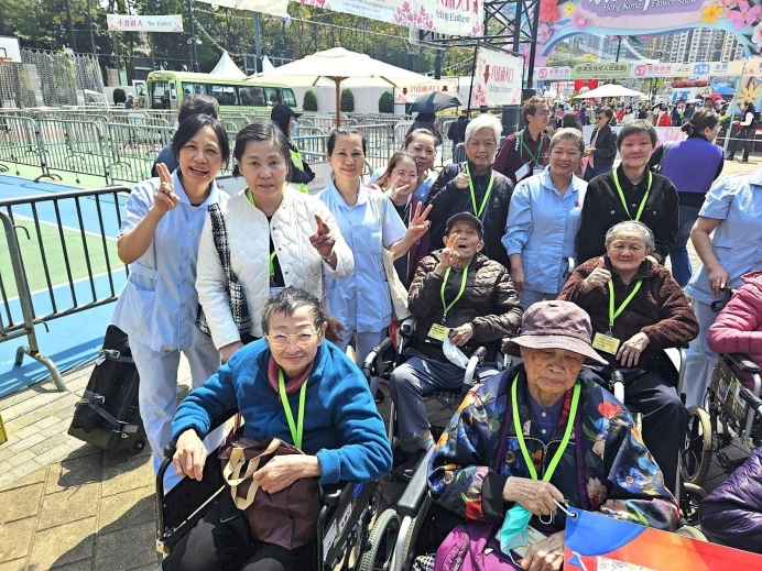 img-20250319-wa0079