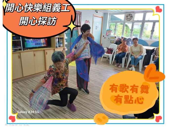 MEITU_20260429_185923224(1)