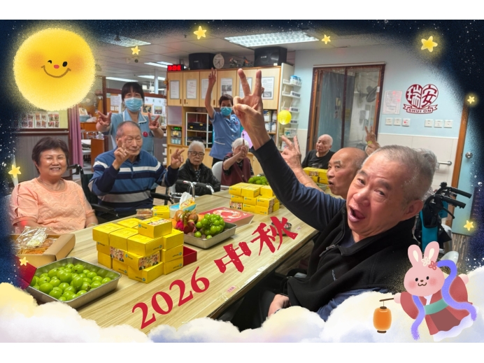 MEITU_20260925_203309401