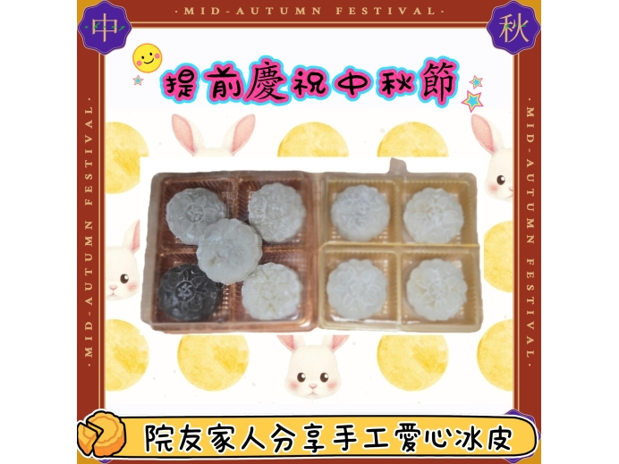 MEITU_20260910_100913754