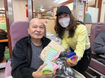 WhatsA222pp_Image_2026-01-18_at_16.33.54 WhatsA222pp_Image_2026-01-18_at_16.33.54