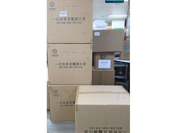 4f934988-e2ad-4317-ae6d-b136cdf37cc9