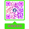港灣安老院facebook