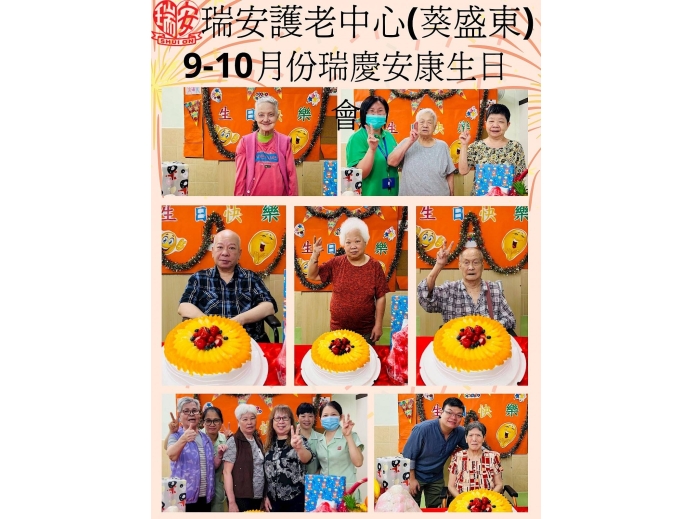 9-10