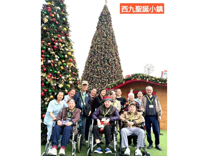 img-20241227-wa0081