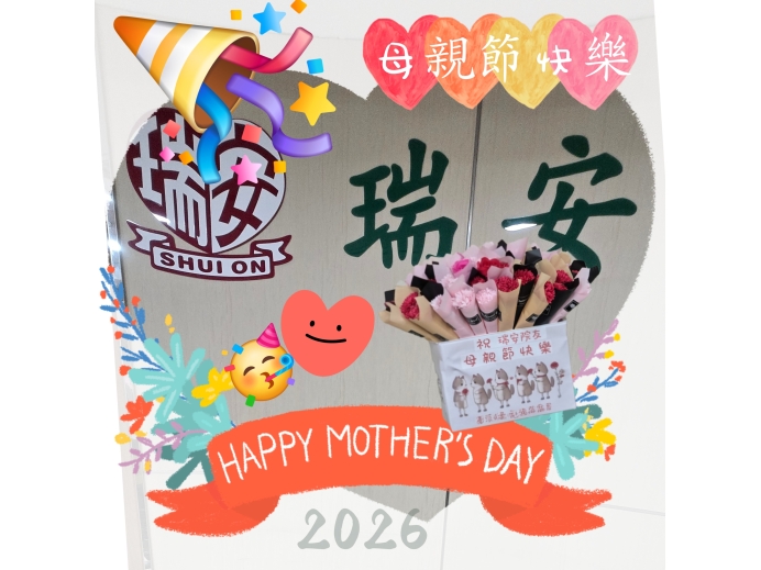 MEITU_20260509_165420439