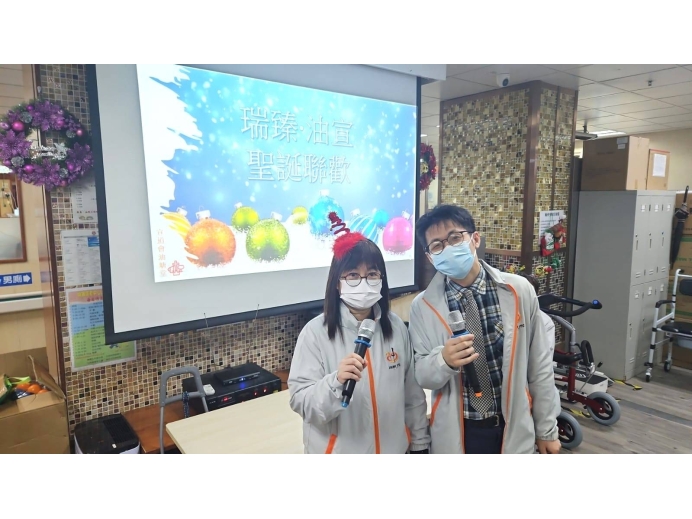 img-20231224-wa0019