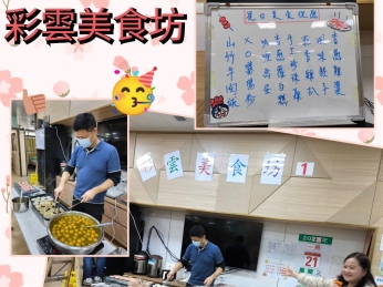 WhatsApp_Image_2026-01-21_at_11.55.58_PM WhatsApp_Image_2026-01-21_at_11.55.58_PM