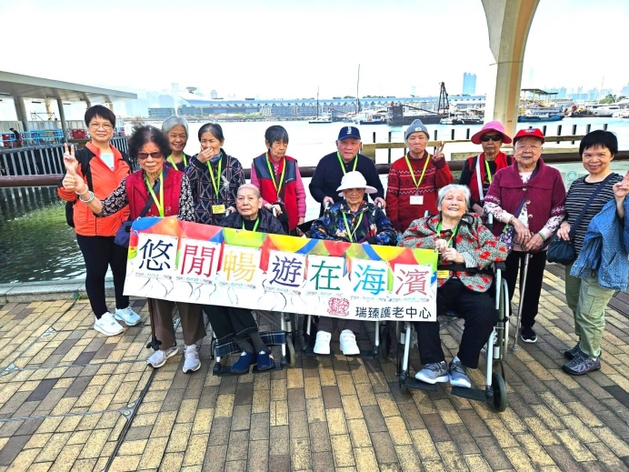 img-20231120-wa0019