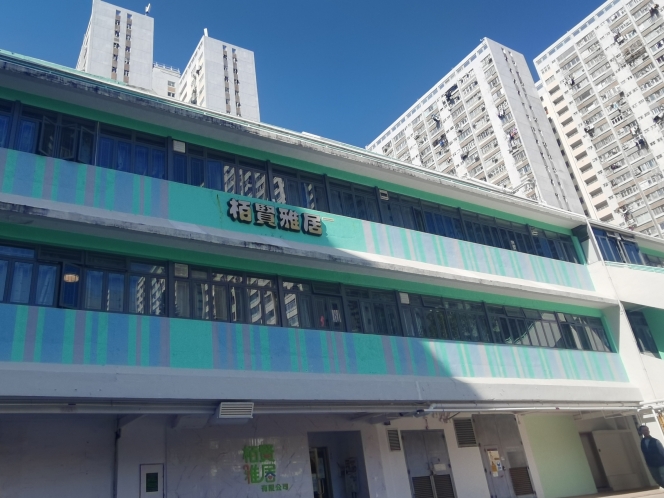 外觀2