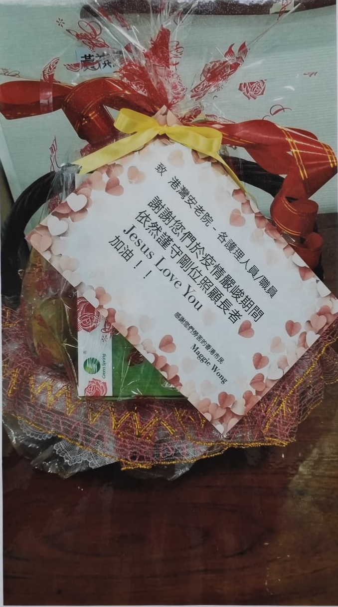 共用圖片/檔案 - addoil