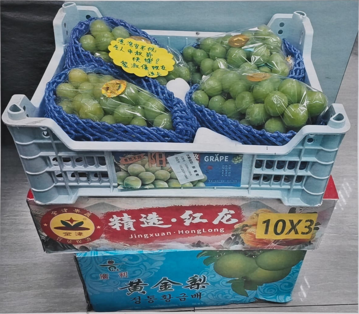 共用圖片/檔案 - mid-autum