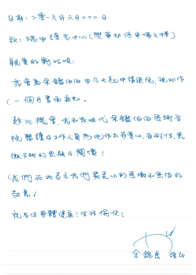 本頁圖片/檔案 - cw1