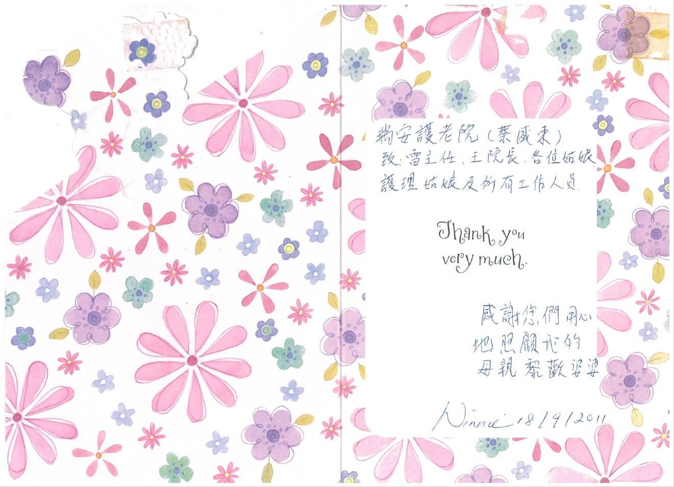 本頁圖片/檔案 - kse1